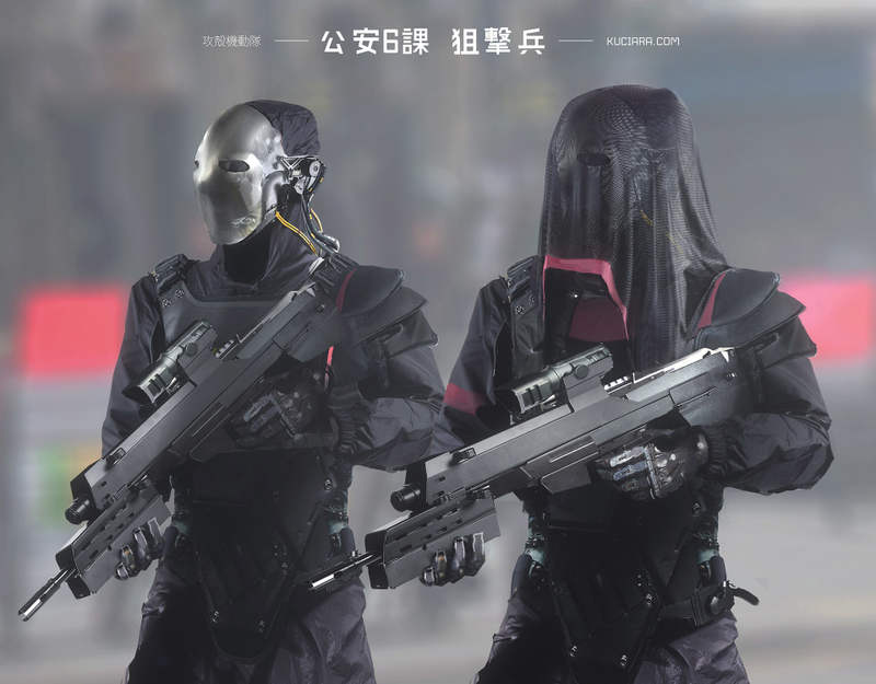Illustration for article titled The Incredible Art Of The Ghost In The Shell Movie